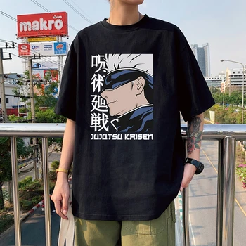 Japão Mangá Jujutsu Kaisen Gojo Satoru T-shirt Para Homens, Mulheres do Hip Hop Y2k Tees Suéter Pesado de Algodão Oversized T-Shirt Roupas