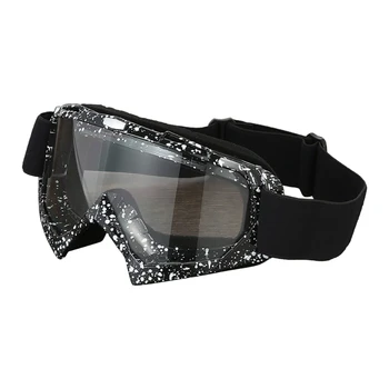 De proteção, Óculos de desportos R2LC