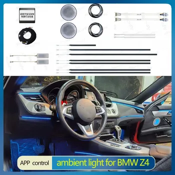 64 Carro da cor de Iluminação do Ambiente Apto para o BMW Z4 Atmosfera Lâmpada de Interiores a Decoração de Interiores de Fácil Instalação Automática de Acesso Exterior