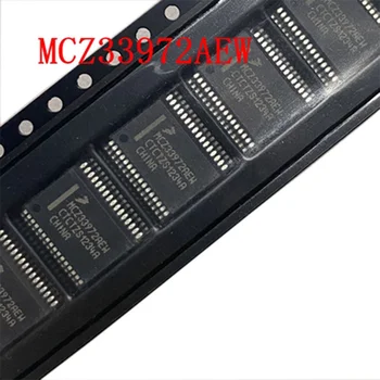 MCZ33972AEW Amplamente utilizado para a Volkswagen BCM virar luz driver fichas - Pacote com 10