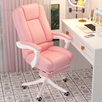 Moderno E Minimalista Cadeiras De Escritório Sala De Estudo Elevador Giratório De Lazer Cadeira Do Computador Quarto Reclinável Confortável Jogos Ao Vivo Do Presidente