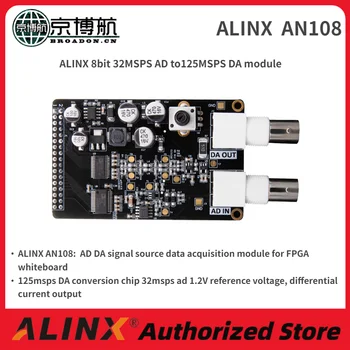 ALINX 8bit 32MSPS ANÚNCIO to125MSPS DA módulo ALINX AN108 Módulo de Função AD9280